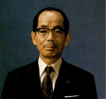 沿革