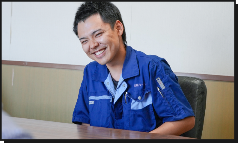 山田さん
